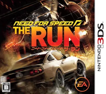 Need for Speed - The Run (Japan) box cover front